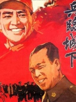 手机成人